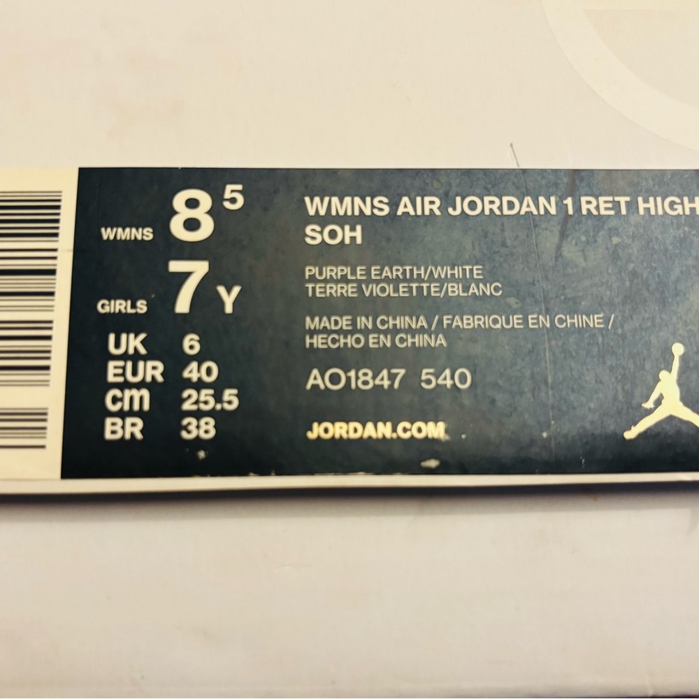 Air Jordan 1 Retro High 'Season of Her: Purple Earth' - Picture 12 of 12